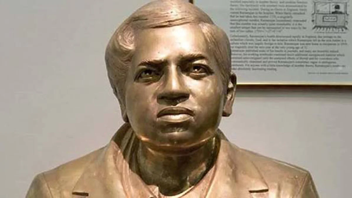 Ramanujan Prize 2026 : ‘महेश काकड़े’ को मिला